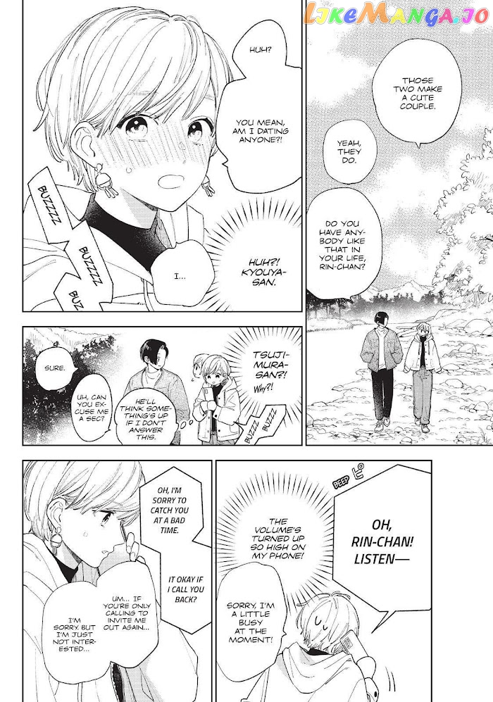 A Sign of Affection, Chapter 14 image 18
